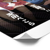 Hololive der 3. Generation Poster (Ecke)