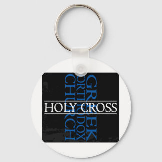 Holy Cross Merchandise Schlüsselanhänger
