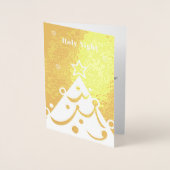 Holy Night Foil Card Folienkarte (Vorderseite)
