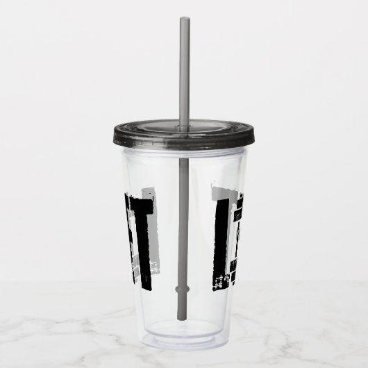 HOLZ ACRYLTRINKBECHER (Rechts)