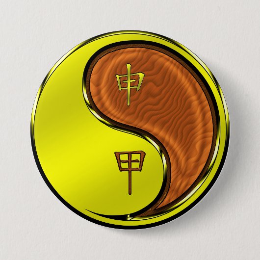 Holz Affe Button (Vorderseite)