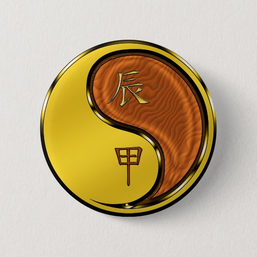Holz-Drache Button (Vorderseite)