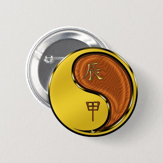 Holz-Drache Button (Vorne & Hinten)