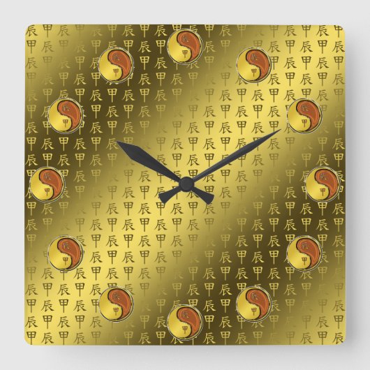 Holz-Drache Quadratische Wanduhr (Vorderseite)