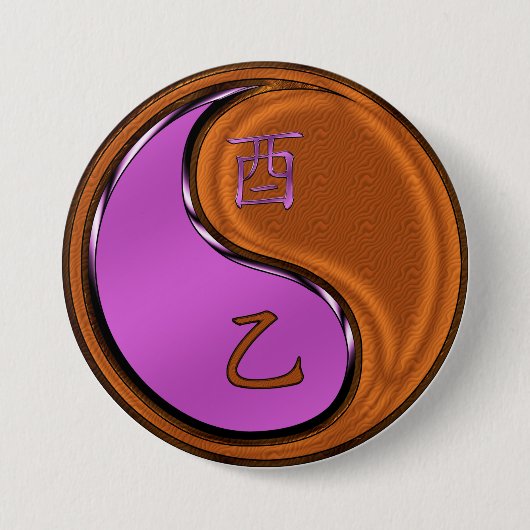 Holz Hahn Button (Vorderseite)