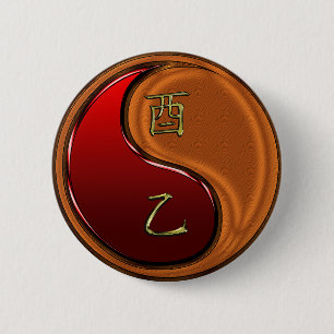 Holz Hahn Button