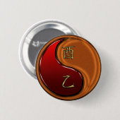 Holz Hahn Button (Vorne & Hinten)