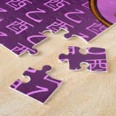 Holz Hahn Puzzle (Seite)