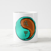 Holz Hund Jumbo-Tasse (Vorderseite)