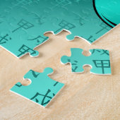 Holz Hund Puzzle (Seite)