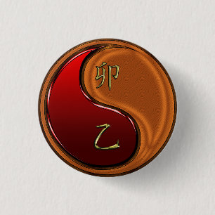 Holz Kaninchen Button