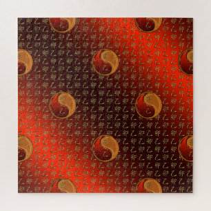 Holz Kaninchen Puzzle