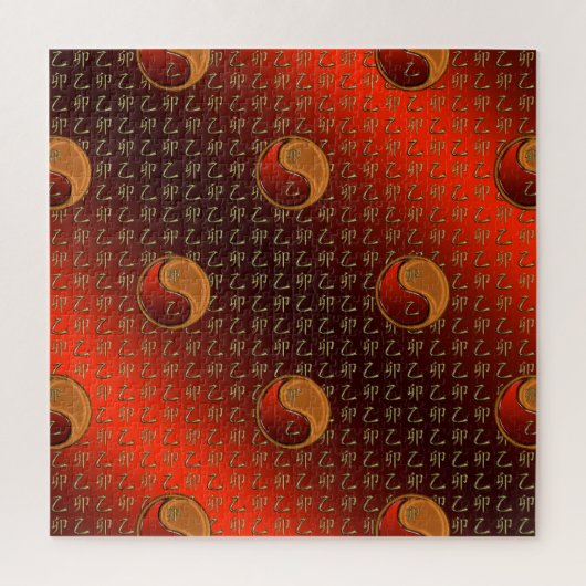 Holz Kaninchen Puzzle (Vertikal)