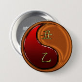 Holz Ochse Button (Vorne & Hinten)