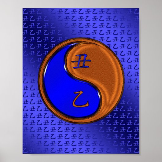 Holz Ochse Poster (Vorne)
