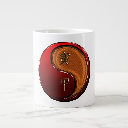 Holz Tiger Jumbo-Tasse (Vorderseite)