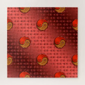 Holz Tiger Puzzle (Horizontal)