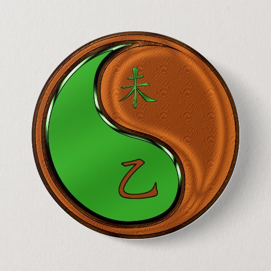 Holz Ziege Button (Vorderseite)