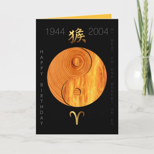 Holzaffe 1944 2004 Branntwein Zodiac Geburtsdatum Karte (Vorderseite)