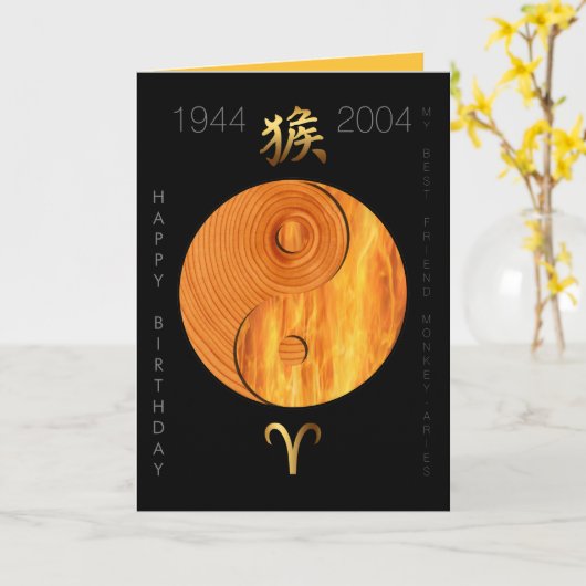 Holzaffe 1944 2004 Branntwein Zodiac Geburtsdatum Karte (Gelbe Blume)