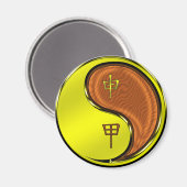 Holzaffe Magnet (Vorderseite/Rückseite)