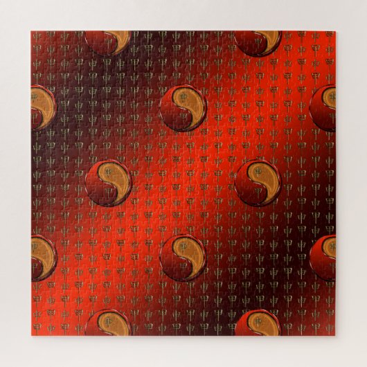 Holzaffe Puzzle (Vertikal)