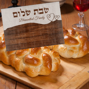 Holzeffekt Hebräischer Shabbat Shalom Challah Schneidebrett