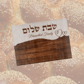 Holzeffekt Hebräischer Shabbat Shalom Challah Schneidebrett