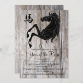 Hölzernes schwarzes Jahr des Pferdeneues Einladung (Vorne/Hinten)