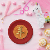 Hölzernes Ziegen-RAM-chinesischer Pappteller (Party)