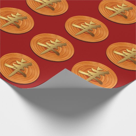 Hölzernes Ziegen-RAM-chinesisches Geschenkpapier (Ecke)