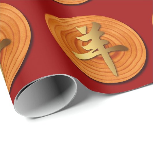 Hölzernes Ziegen-RAM-chinesisches Geschenkpapier (Rolleneckpunkt)