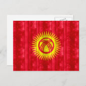 Holzkirgisische Flagge Postkarte (Vorne/Hinten)