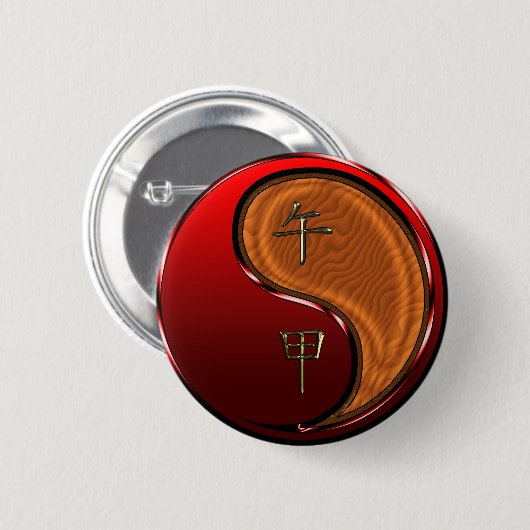 Holzpferd Button (Vorne & Hinten)