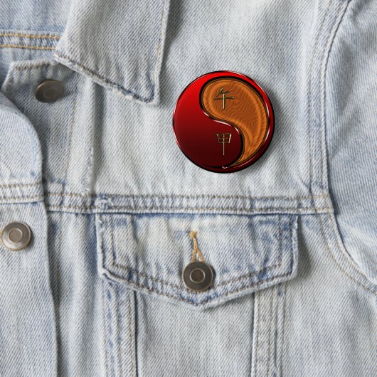 Holzpferd Button (Beispiel)