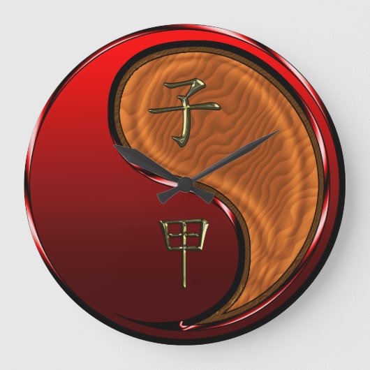 Holzratte Große Wanduhr (Vorderseite)
