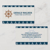 Holzschiffrad | Ankermuster Visitenkarte (Vorne/Hinten)