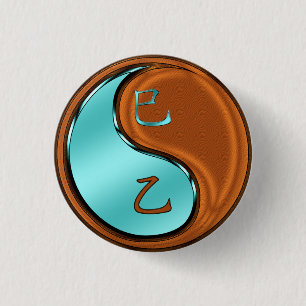 Holzschlange Button