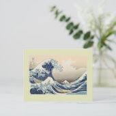 Holzschnitt von Katsushika Hokusai Postkarte (Stehend Vorderseite)