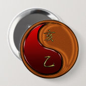 Holzschwein Button (Vorne & Hinten)