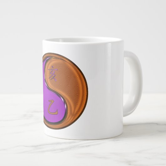 Holzschwein Jumbo-Tasse (Vorderseite Rechts)