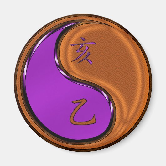 Holzschwein Magnet (Vorne)