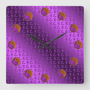 Holzschwein Quadratische Wanduhr
