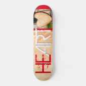 Holzskateboard Skateboard (Vorderseite)