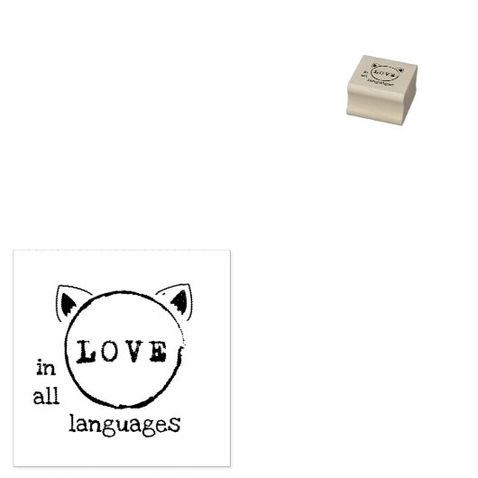 Holzstempel Gummistempel (Stempel)