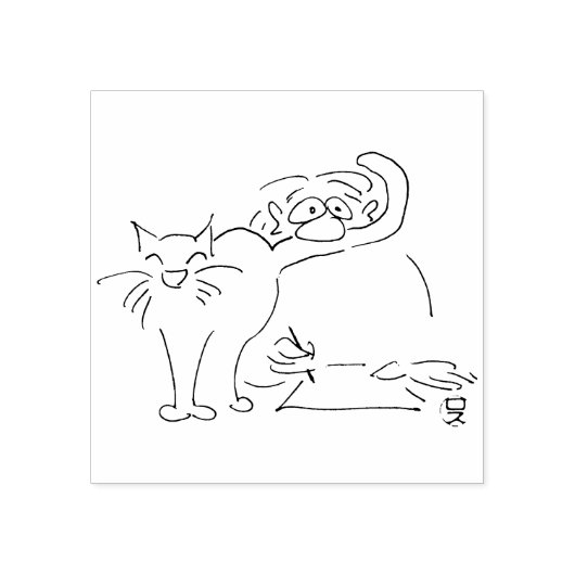 Holzstempel mit Katzencartoon „Katzensympathie" Gummistempel (Prägung)