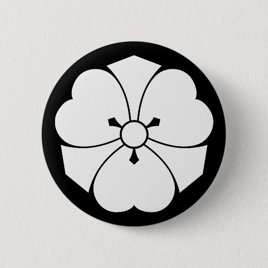 Holztruhe mit Schwertern Button (Vorderseite)