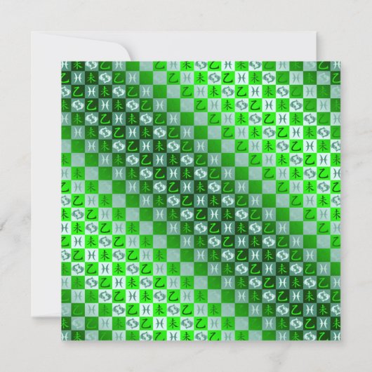 Holzziege Karte (Rückseite)