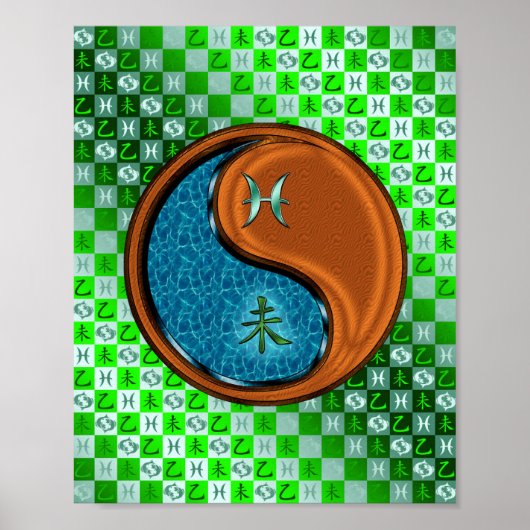 Holzziege Poster (Vorne)