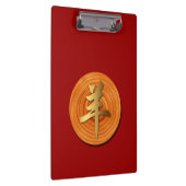 Holzziege Ram Chinese Year Zodiac Birthday ClipB Klemmbrett (Rechts)